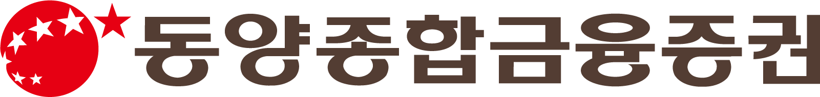 동양종합금융증권