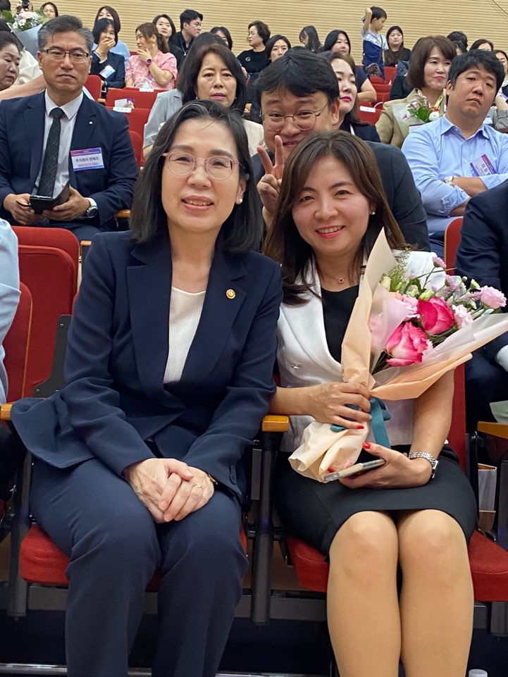 여성가족부장관과 사진